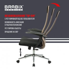 Кресло BRABIX PREMIUM "Ultimate EX-801" хром, плотная двойная сетка Х2, черное/коричневое, 532920 в Лабытнанги - labytnangi.mebel24.online | фото 4