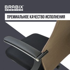Кресло BRABIX PREMIUM "Ultimate EX-801" хром, плотная двойная сетка Х2, черное/коричневое, 532920 в Лабытнанги - labytnangi.mebel24.online | фото 5