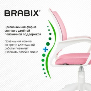 Кресло BRABIX "Fly MG-396W", с подлокотниками, пластик белый, сетка, розовое, 533008 в Лабытнанги - labytnangi.mebel24.online | фото 6