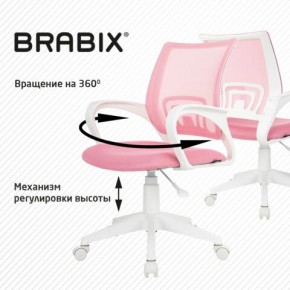 Кресло BRABIX "Fly MG-396W", с подлокотниками, пластик белый, сетка, розовое, 533008 в Лабытнанги - labytnangi.mebel24.online | фото 8