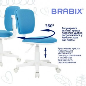 Кресло детское BRABIX "Joy MG-204W", без подлокотников, пластик белый, ткань TW, голубое, 533012 в Лабытнанги - labytnangi.mebel24.online | фото 4