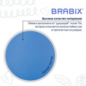 Кресло детское BRABIX "Joy MG-204W", без подлокотников, пластик белый, ткань TW, голубое, 533012 в Лабытнанги - labytnangi.mebel24.online | фото 7