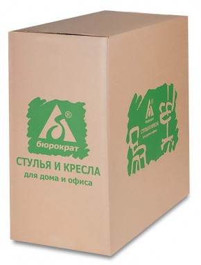 Кресло детское Бюрократ Ch-W797 (сиденье оранжевый TW-96-1 сетка/ткань/ пластик белый) в Лабытнанги - labytnangi.mebel24.online | фото 6