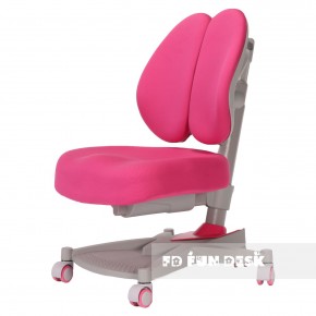 Детское кресло Contento Pink в Лабытнанги - labytnangi.mebel24.online | фото 1