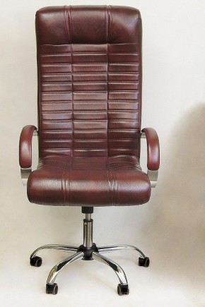 Кресло для руководителя Атлант КВ-02-131112-0464 в Лабытнанги - labytnangi.mebel24.online | фото 2
