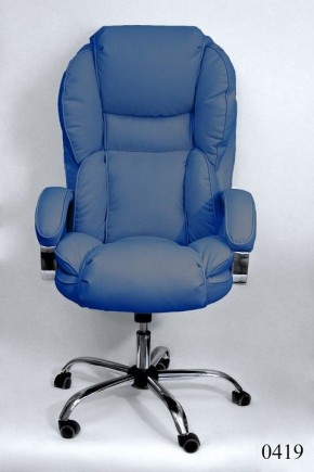 Кресло для руководителя Барон КВ-12-131112-0419 в Лабытнанги - labytnangi.mebel24.online | фото 2