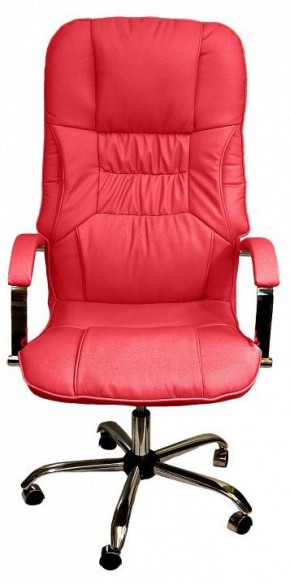 Кресло для руководителя Бридж КВ-14-131112-0421 в Лабытнанги - labytnangi.mebel24.online | фото 2