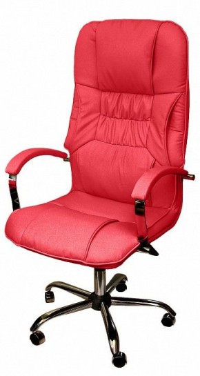 Кресло для руководителя Бридж КВ-14-131112-0421 в Лабытнанги - labytnangi.mebel24.online | фото 3
