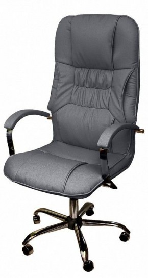 Кресло для руководителя Бридж КВ-14-131112-0422 в Лабытнанги - labytnangi.mebel24.online | фото 3