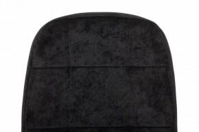 Кресло для руководителя CH 002 в Лабытнанги - labytnangi.mebel24.online | фото 6