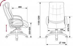 Кресло для руководителя CH-824B в Лабытнанги - labytnangi.mebel24.online | фото 12