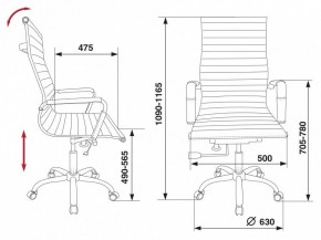 Кресло для руководителя CH-883/BLACK в Лабытнанги - labytnangi.mebel24.online | фото