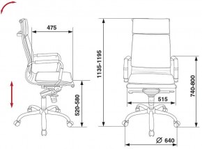 Кресло для руководителя CH-993MB/BLACK в Лабытнанги - labytnangi.mebel24.online | фото 5