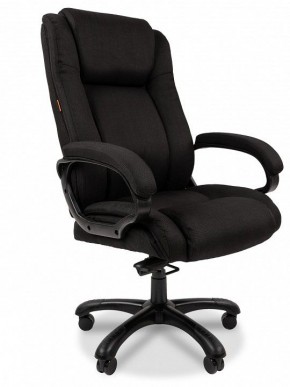 Кресло для руководителя Chairman 410 в Лабытнанги - labytnangi.mebel24.online | фото