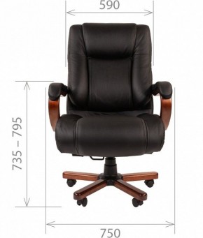 Кресло для руководителя Chairman 503 в Лабытнанги - labytnangi.mebel24.online | фото 4