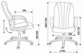 Кресло для руководителя T-898/3C11BL в Лабытнанги - labytnangi.mebel24.online | фото 10