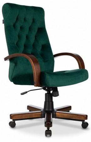 Кресло для руководителя T-9928 Walnut в Лабытнанги - labytnangi.mebel24.online | фото
