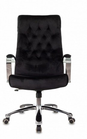 Кресло для руководителя T-9928SL в Лабытнанги - labytnangi.mebel24.online | фото