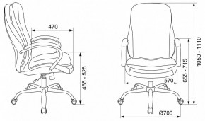 Кресло для руководителя T-9950SL в Лабытнанги - labytnangi.mebel24.online | фото 6