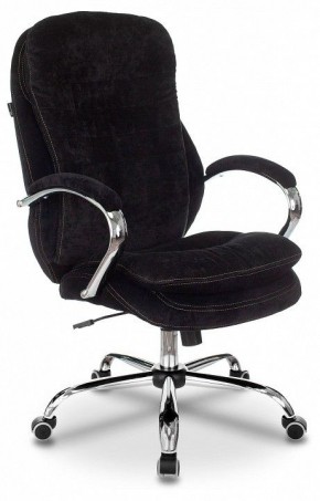 Кресло для руководителя T-9950SL в Лабытнанги - labytnangi.mebel24.online | фото