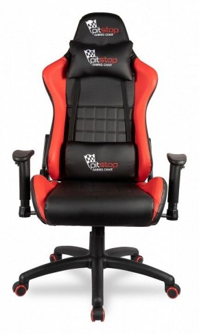 Кресло игровое BX-3827/Red в Лабытнанги - labytnangi.mebel24.online | фото 3