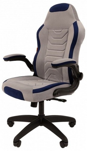Кресло игровое Chairman Game 50 в Лабытнанги - labytnangi.mebel24.online | фото 5