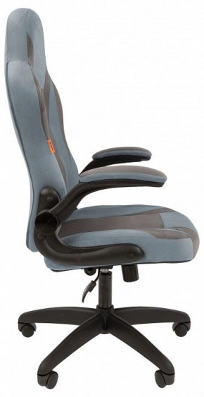 Кресло игровое Chairman Game 55 в Лабытнанги - labytnangi.mebel24.online | фото 4