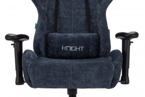 Кресло игровое Viking Knight LT27 FABRIC в Лабытнанги - labytnangi.mebel24.online | фото 10