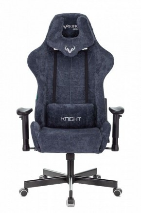 Кресло игровое Viking Knight LT27 FABRIC в Лабытнанги - labytnangi.mebel24.online | фото 3