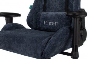 Кресло игровое Viking Knight LT27 FABRIC в Лабытнанги - labytnangi.mebel24.online | фото 8