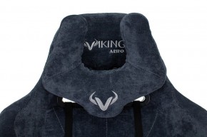 Кресло игровое Viking Knight LT27 FABRIC в Лабытнанги - labytnangi.mebel24.online | фото 9