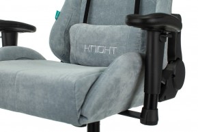 Кресло игровое Viking Knight LT28 FABRIC в Лабытнанги - labytnangi.mebel24.online | фото 10