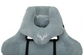 Кресло игровое Viking Knight LT28 FABRIC в Лабытнанги - labytnangi.mebel24.online | фото 7