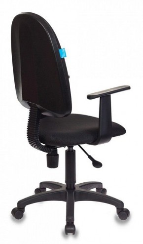 Кресло компьютерное CH-1300 в Лабытнанги - labytnangi.mebel24.online | фото 4