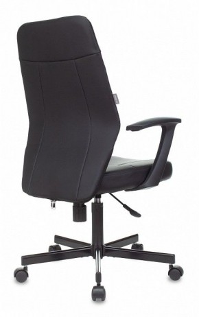 Кресло компьютерное CH-605/BLACK в Лабытнанги - labytnangi.mebel24.online | фото 4