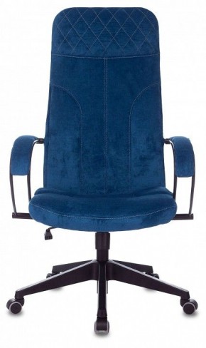 Кресло компьютерное CH-608Fabric в Лабытнанги - labytnangi.mebel24.online | фото 3