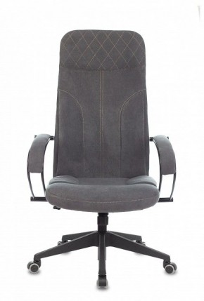 Кресло компьютерное CH-608Fabric в Лабытнанги - labytnangi.mebel24.online | фото 2