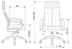 Кресло компьютерное CH-608Fabric в Лабытнанги - labytnangi.mebel24.online | фото 7
