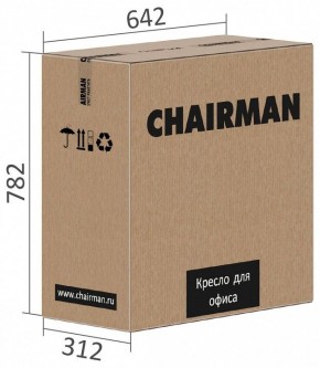 Кресло компьютерное Chairman 279 в Лабытнанги - labytnangi.mebel24.online | фото 6