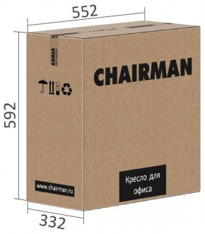 Кресло компьютерное Chairman 9801 Black в Лабытнанги - labytnangi.mebel24.online | фото 6