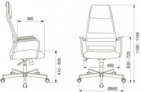 Кресло компьютерное KB-5M в Лабытнанги - labytnangi.mebel24.online | фото 10