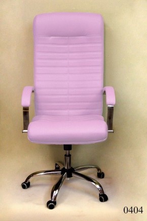 Кресло компьютерное Орион КВ-07-131112-0404 в Лабытнанги - labytnangi.mebel24.online | фото 2