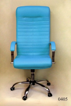 Кресло компьютерное Орион КВ-07-131112-0405 в Лабытнанги - labytnangi.mebel24.online | фото 2