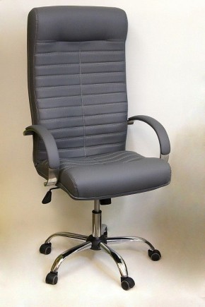 Кресло компьютерное Орион КВ-07-131112-0422 в Лабытнанги - labytnangi.mebel24.online | фото 2