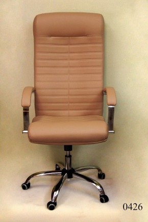 Кресло компьютерное Орион КВ-07-131112-0426 в Лабытнанги - labytnangi.mebel24.online | фото 3