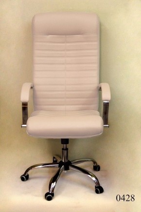 Кресло компьютерное Орион КВ-07-131112-0428 в Лабытнанги - labytnangi.mebel24.online | фото 2