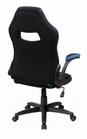 Кресло компьютерное Plast 1 в Лабытнанги - labytnangi.mebel24.online | фото 4