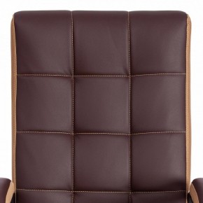 Кресло компьютерное Trendy в Лабытнанги - labytnangi.mebel24.online | фото 7