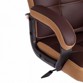 Кресло компьютерное Trendy в Лабытнанги - labytnangi.mebel24.online | фото 9
