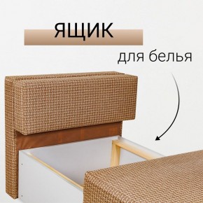 Кресло-кровать Нептун Ратибор темный в Лабытнанги - labytnangi.mebel24.online | фото 7